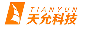 长沙镀锌电缆桥架-铝合金桥架哪家好-不锈钢桥架厂家-湖南天允电子科技有限公司